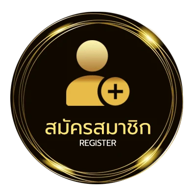 สมัครสมาชิก ตารางคะแนนลีกแชมป์เปียนชิพ ง่ายสุด ๆ